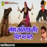 Sikandar Khan Baaru