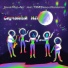Jennie Moz-Art feat. HSE Design Orchestra