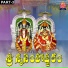 SP Balasubramanyam