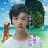 陶有才