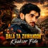 Khaksar Fida