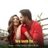 Uttam Sarkar, Ankita Majhi