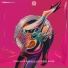 Coblan, Sirius, Universe Bass feat. Psyfeature