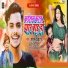 Krishma Kakkar, Rahul Dakshvanshi