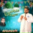 Azhar Fareedi Bradran
