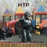 НТР