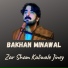 Bakhan Minawal