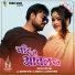 Manveer Nayak
