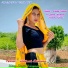 Dilkush Khatana, Uday Singh Gangapur
