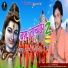 Surya Vaishali