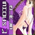 Special Guest Dj Vlada Nevskaya