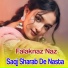 Falaknaz Naz