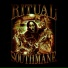 SOUTHMANE
