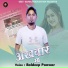 Baldeep Panwar