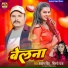 Shilpi Raj