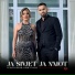 Lendita Selimi feat. Ismet Balaj