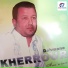 Dahmane Kherrour