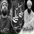 Umer Munir Qadri