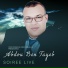 Abdou Bentayeb