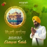 Giani Sukhwant Singh Gee
