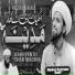 Abdul Qayyum Saifi