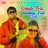 Vijay Verma, Kavita Nagar, Sushila Nagar, TR