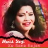 Manish Singh