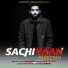 Aalehaider Gillani