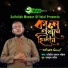 Saifullah Mansur