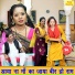 Simran Rathore