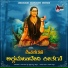 Siddheshwara Shastry Tellura