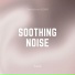 Sensitive ASMR