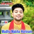 Uttam Kumar Mondal