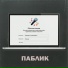 MrКент