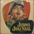 Noor Jehan, Hazeen Qadri, Wazir Afzal