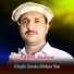Sabit Janan