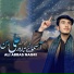 Ali Abbas Nagri