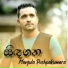 Manjula Pushpakumara