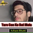 Arham Bhatti