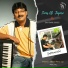 Santanu Basu