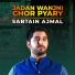 Sabtain Ajmal