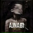 Anmol Kemzo feat. Harry Kamper