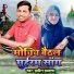 Parveen Parwana