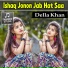 Della Khan