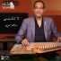 Maged Sorour