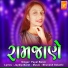 Payal Barot