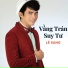Lê Sang feat. Băng Nhi