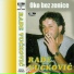 Rade Vuckovic