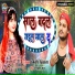 Dharamveer Diwana