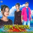 Sradhanjali Saa, AJ Raja